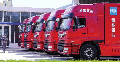 The technological complexity of the whole hydrogen energy industry chain cannot be underestimated