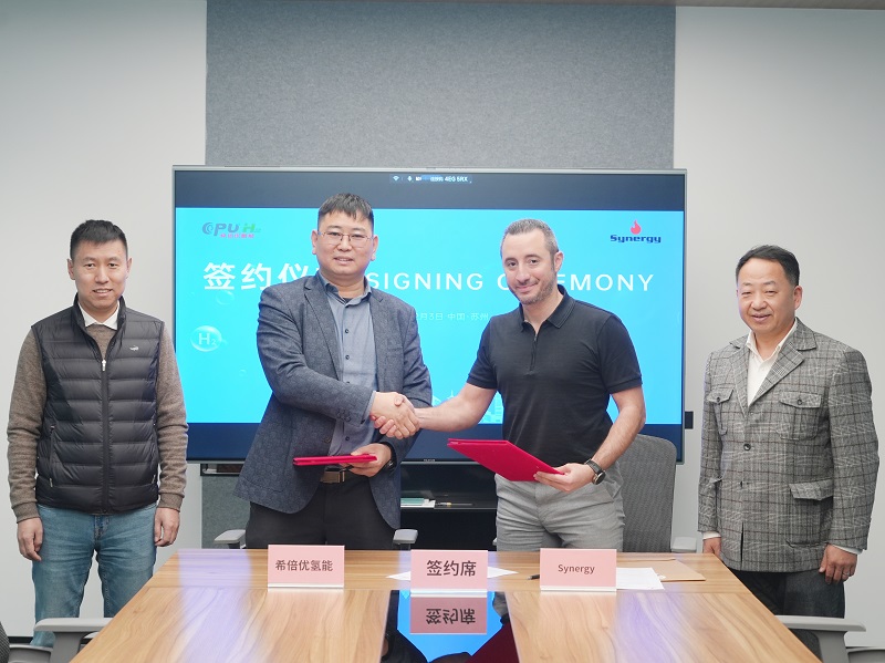 Signing! CPU Hydrogen joins hands with Oman's Synergy to expand in the Middle East market